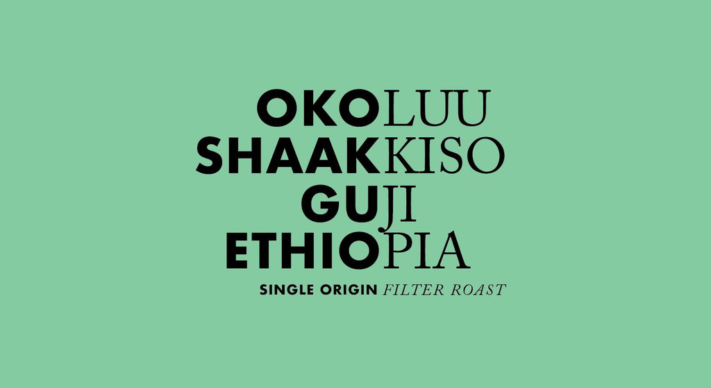 * New Coffee Release* Okoluu, Shaakkiso- Ethiopia